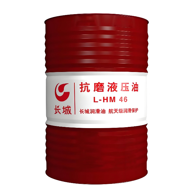 荣昌长城抗磨液压油