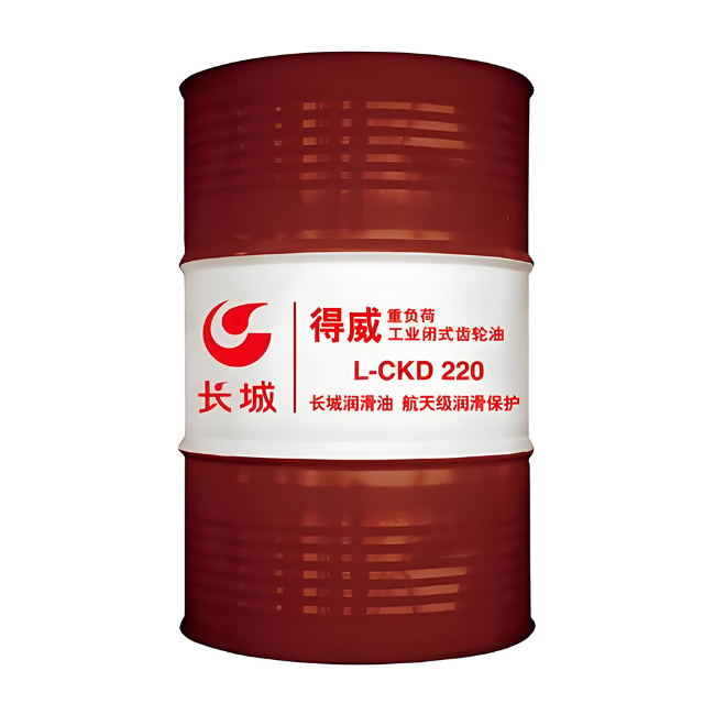 荣昌长城得威工业闭式齿轮油CKD